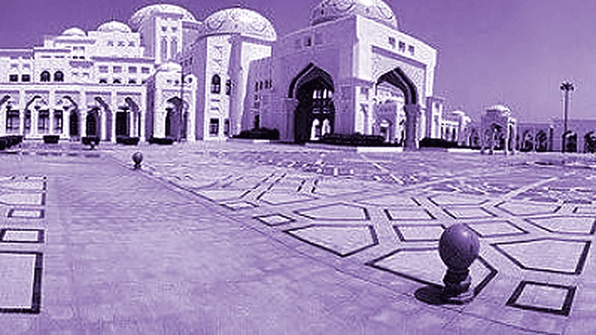 Abu Dhabi, United Arab Emirates — panoramic view of Qasr Al Watan