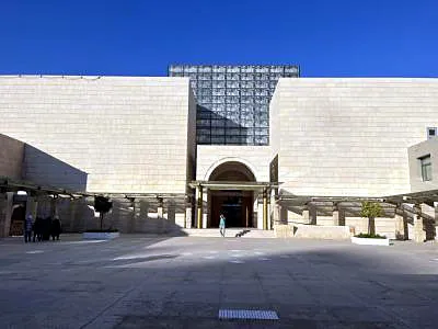 Jordan Museum, a museum in Amman, Jordan