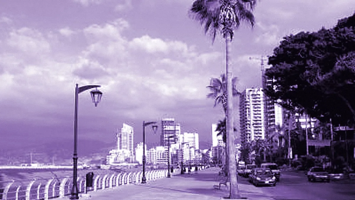 Beirut, Lebanon — panoramic view of the Waterfront Promenade