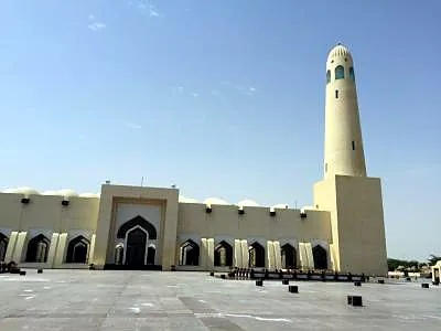 Imam Muhammad ibn Abd al-Wahhab Mosque, a mosque in Doha, Qatar