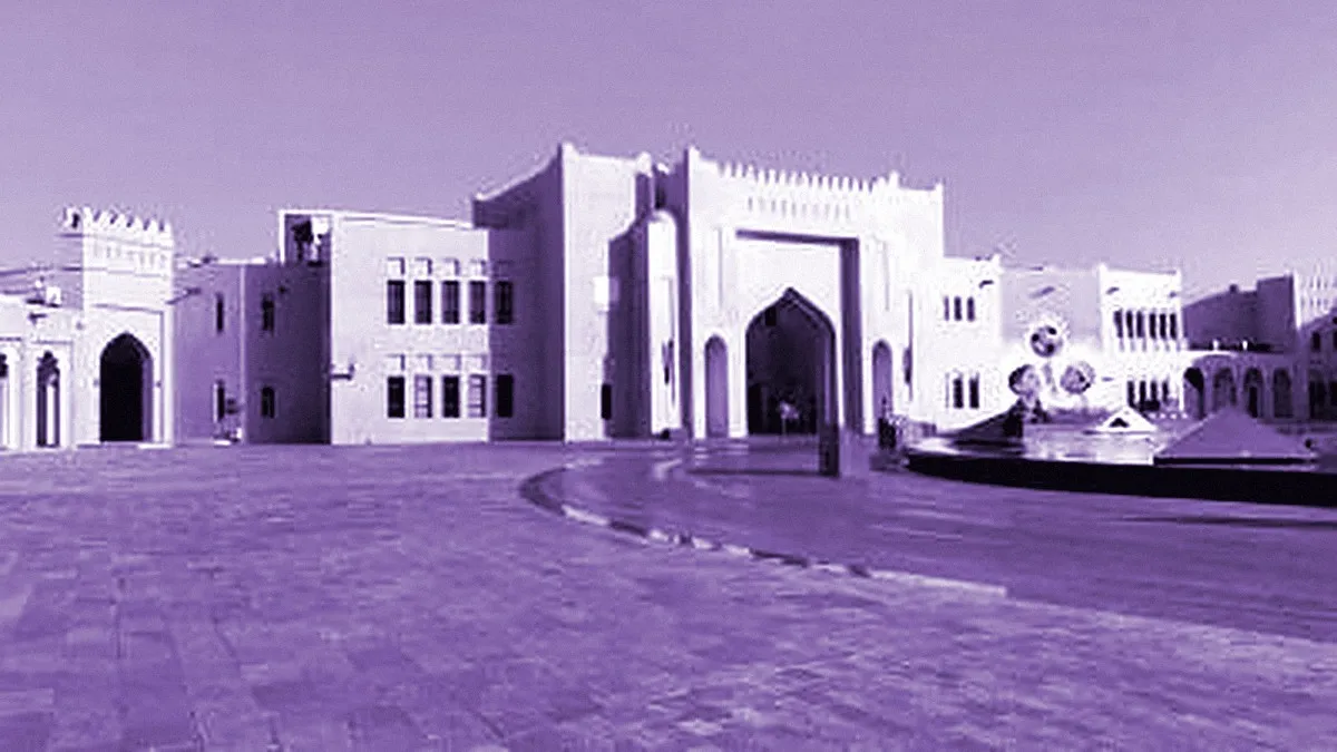 Doha, Qatar — panoramic view of Katara Cultural Village