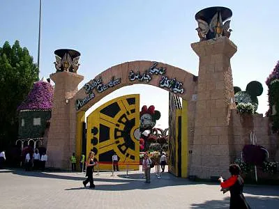 Dubai Miracle Garden, a garden in Dubai, United Arab Emirates