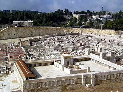 Israel Museum, a museum in Jerusalem, Israel