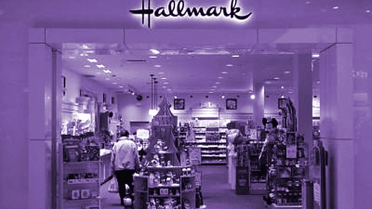 Kansas City, United States — panoramic view of Hallmark Visitors Center