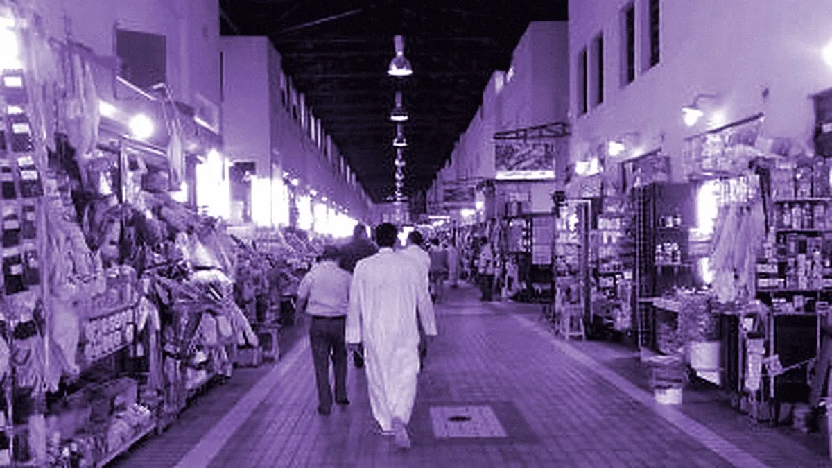 Kuwait City, Kuwait — panoramic view of Mubarakiya Old Market