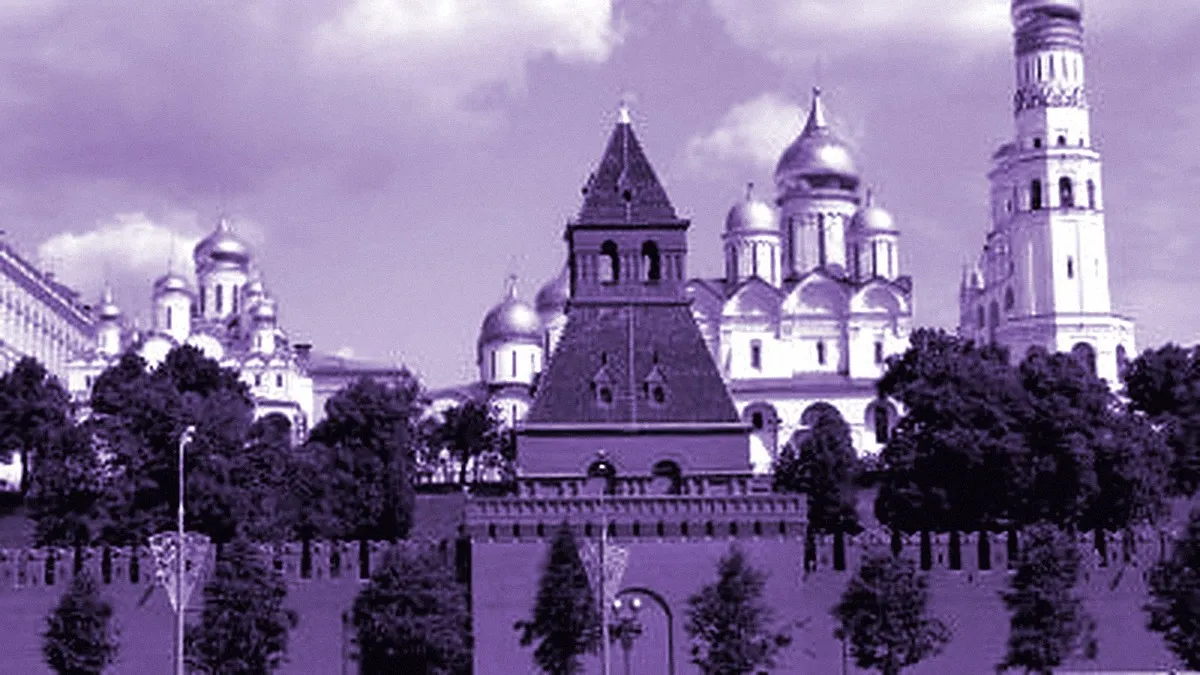 Moscow, Russia — panoramic view of the Kremlin