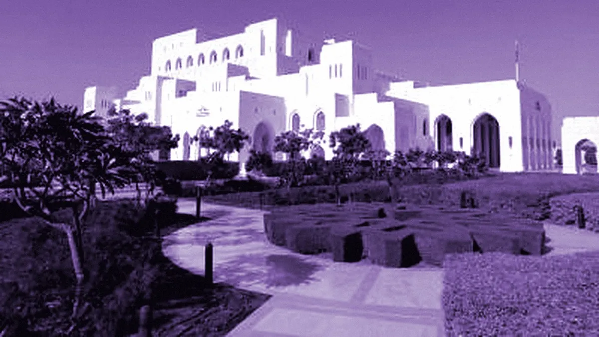Muscat, Oman — panoramic view of the Royal Opera House