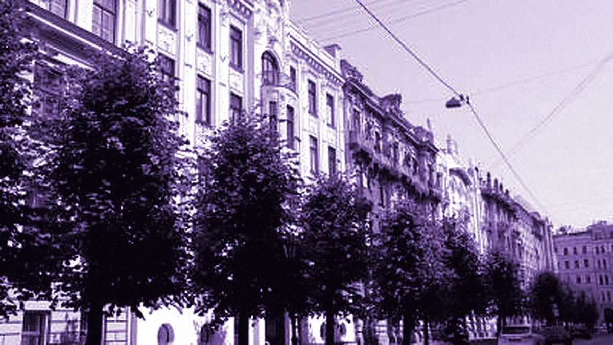 Riga, Latvia — panoramic view of Albert Street