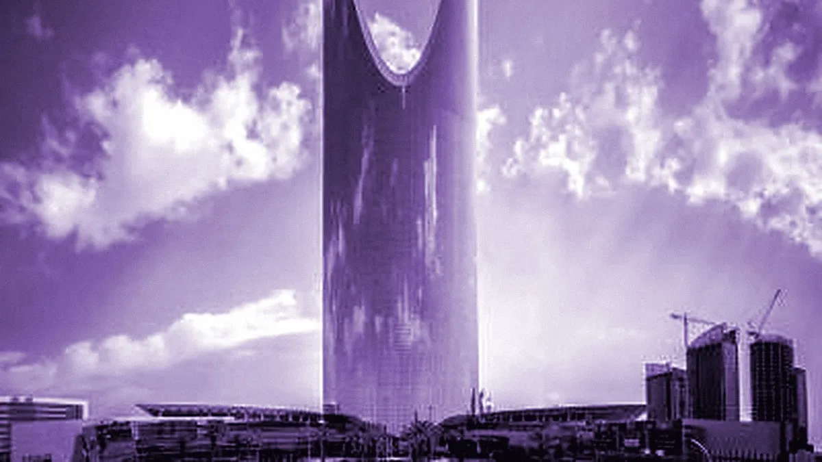 Riyadh, Saudi Arabia — panoramic view of Kingdom Centre Tower