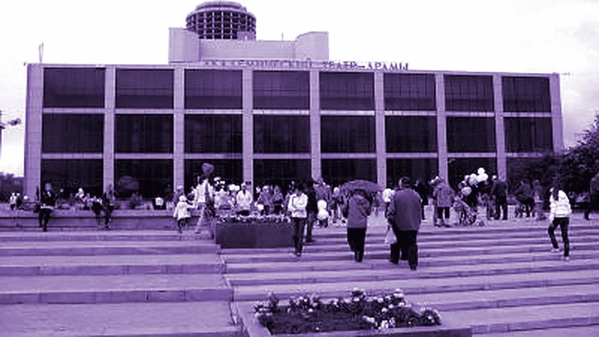 Yekaterinburg, Russia — panoramic view of State Academic Drama Theater
